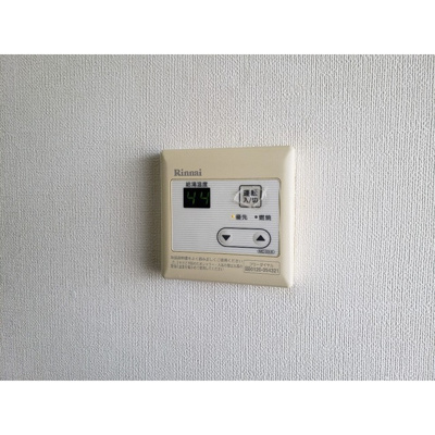 【その他】 | レインボーハウス