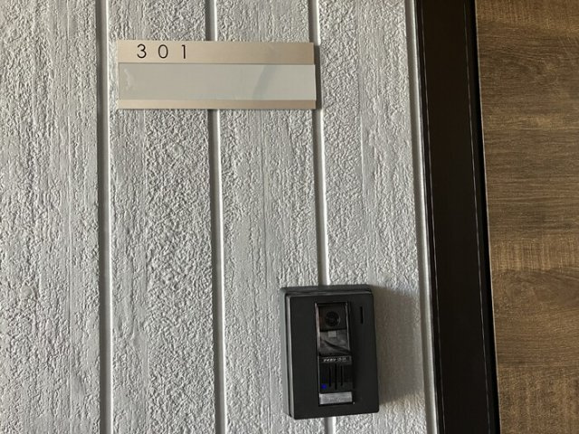 D アールのその他