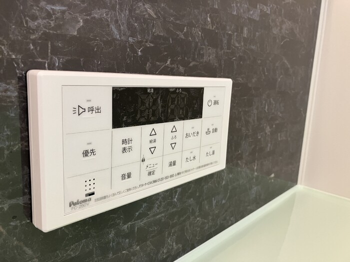 D アールの設備