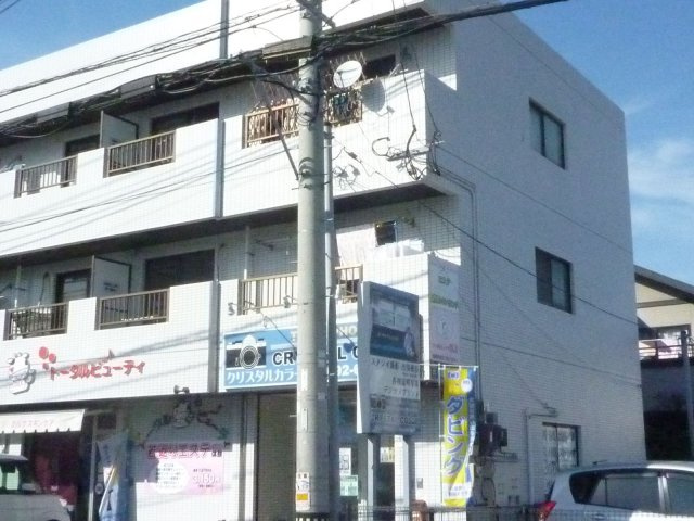黒木ビル