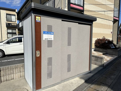 【その他】 | レオパレスイチサト | 入居者様専用ゴミ庫となります