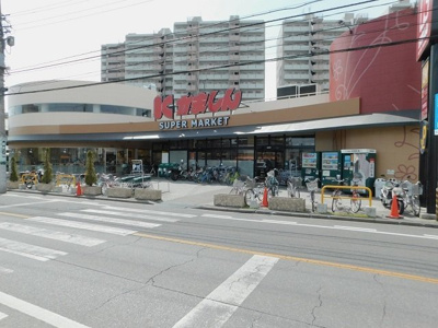 【周辺】 | グリーンプラザ | かましん戸祭店まで400m