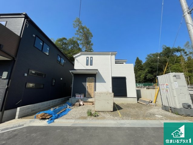 神戸市北区西山　第1期・第2期　新築一戸建て