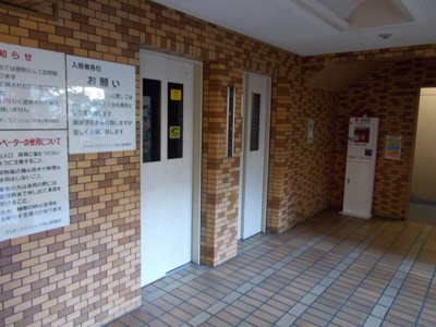 【その他共用部分】 | ライオンズマンション千里山 | エレベーター