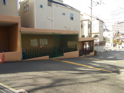 【その他共用部分】 | ライオンズマンション千里山 | ゴミ置場