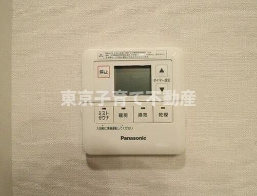 ルジェンテ文京湯島の設備