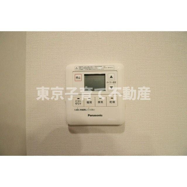 ルジェンテ文京湯島の設備
