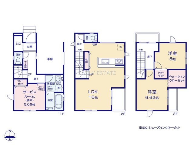草加市新善町 新築分譲住宅 の間取り