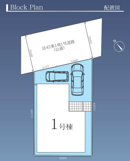 中央区すすきの町新築戸建て　3期1号棟の区画図|区画図「中央区すすきの町新築戸建て　1号棟」