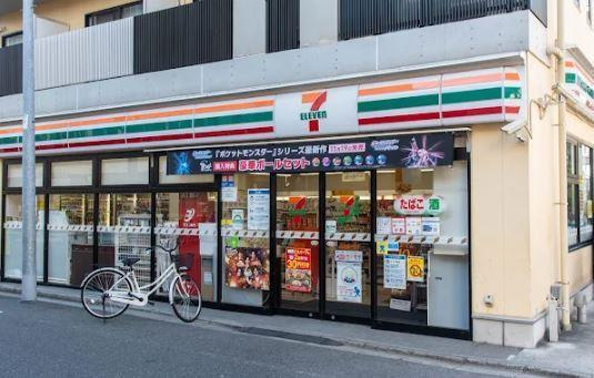 スカイラグーナの周辺|セブンイレブン　荒川…まで309m 
