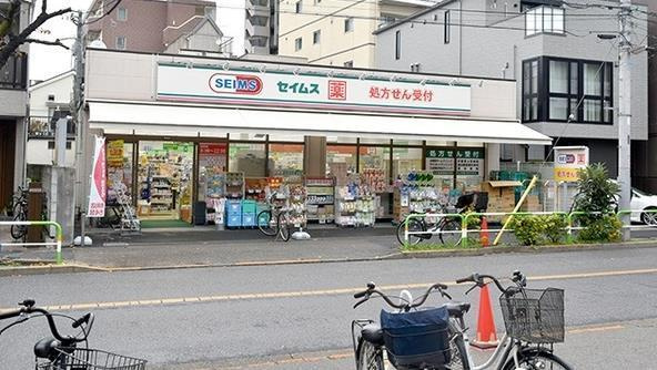 スカイラグーナの周辺|ドラッグセイムス　東…まで316m 