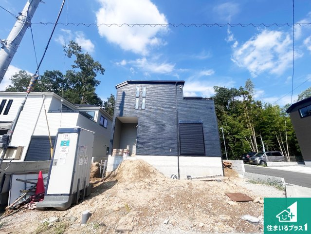 神戸市北区西山　第1期・第2期　新築一戸建て