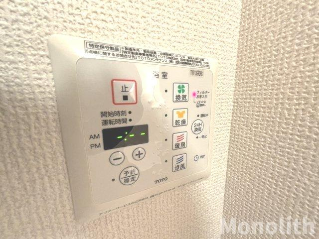 パシオーネA棟の設備