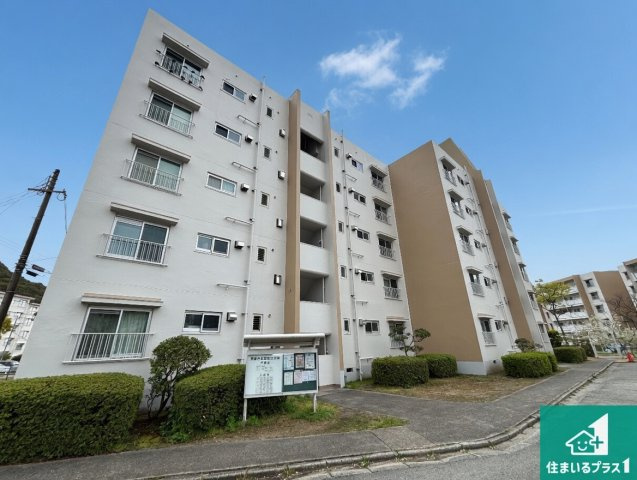 高倉台7-1団地　32号棟の外観|マンション外観写真！