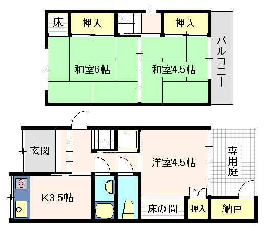 山手3丁目貸家の間取り