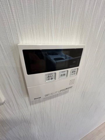 プレジオさくら夙川のその他