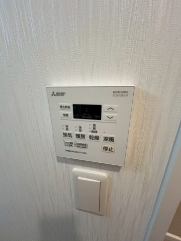 プレジオさくら夙川のその他
