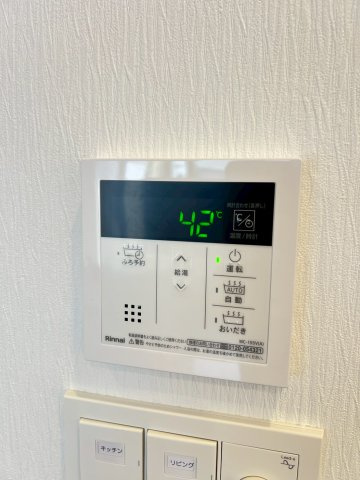 プレジオ西宮北口の設備