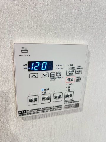 プレジオ西宮北口の設備