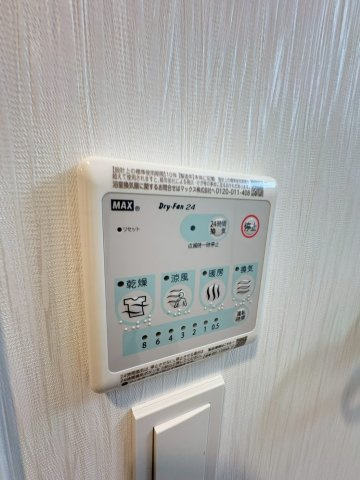 プレジオ西宮北口の設備