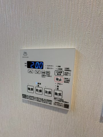 プレジオ西宮北口の設備