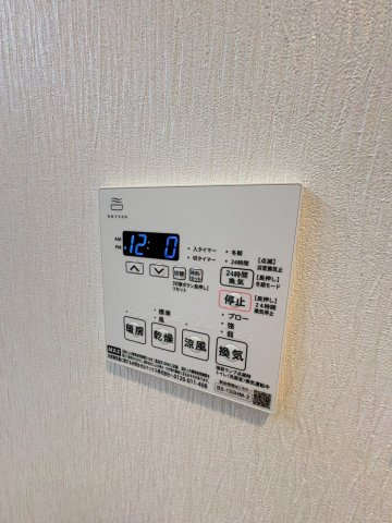 プレジオ西宮北口の設備