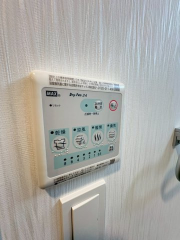 プレジオ西宮北口の設備