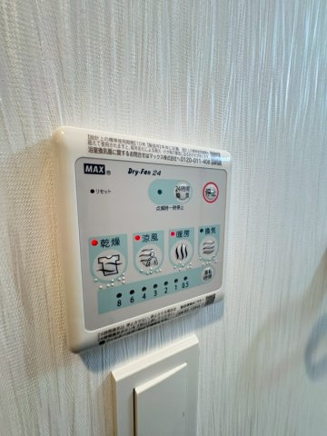 プレジオ西宮北口の設備