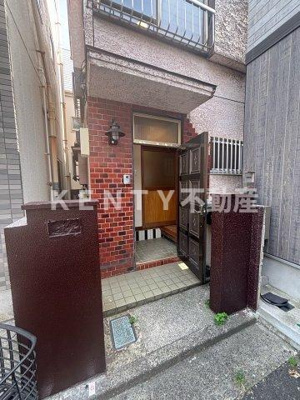 【その他共用部分】 | 大田区北糀谷貸家