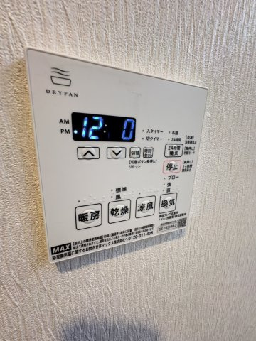 プレジオ西宮北口の設備