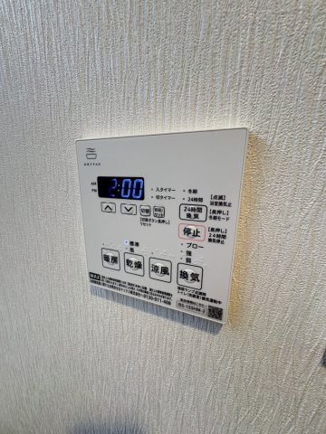 プレジオ西宮北口の設備