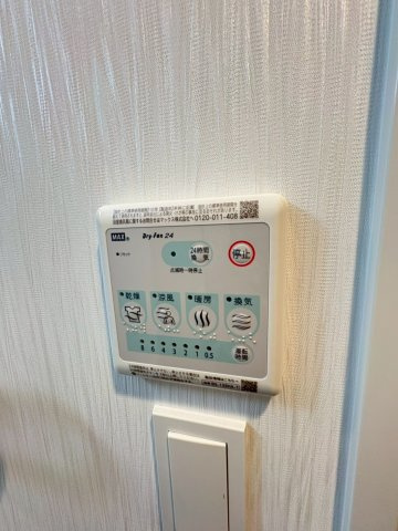 プレジオ西宮北口の設備
