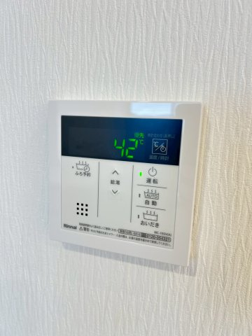 プレジオ西宮北口の設備
