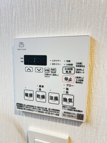 プレジオ西宮北口の設備