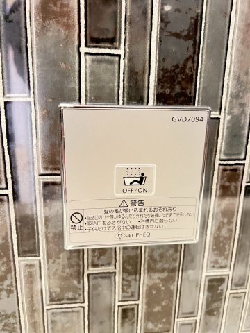 プレジオ西宮北口のその他