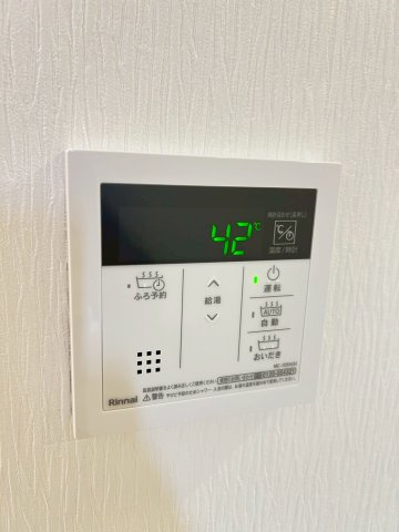 プレジオ西宮北口の設備