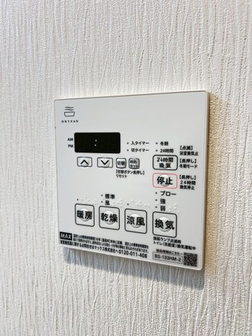 プレジオ西宮北口の設備