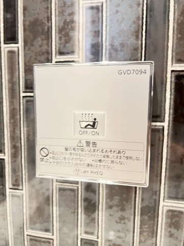 プレジオ西宮北口のセキュリティ