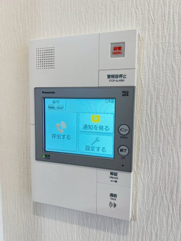 プレジオ西宮北口の設備