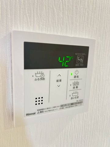 プレジオ西宮北口の設備