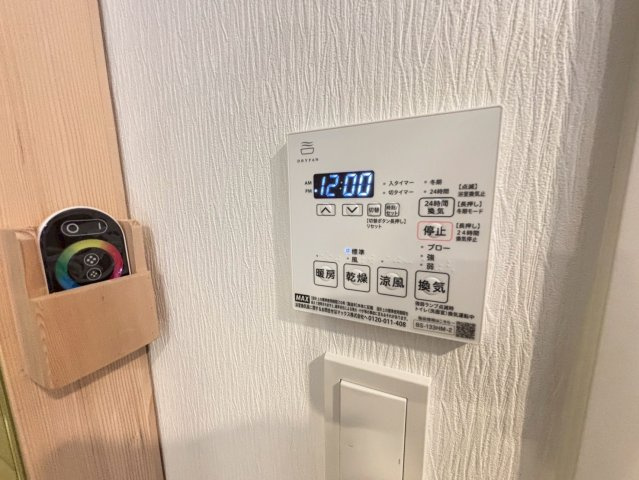 プレジオ西宮北口の設備