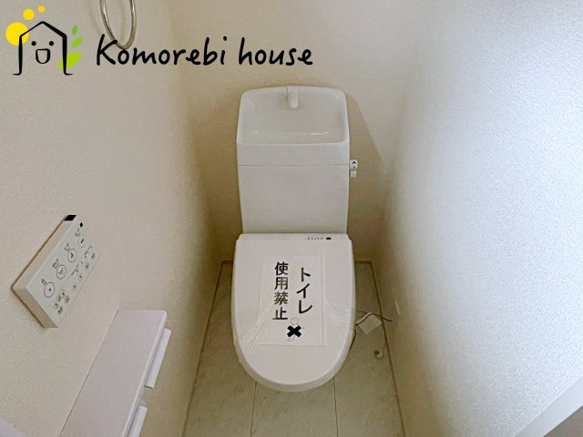白岡市彦兵衛　新築一戸建て　リーブルガーデン　01のトイレ|トイレも気になるポイント