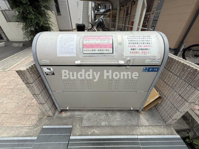 ハイムサンパティIIのその他共用部分