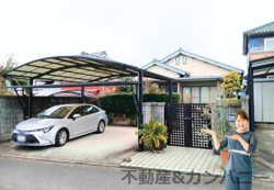 平井町の中古のおうち　松山市平井町中古戸建