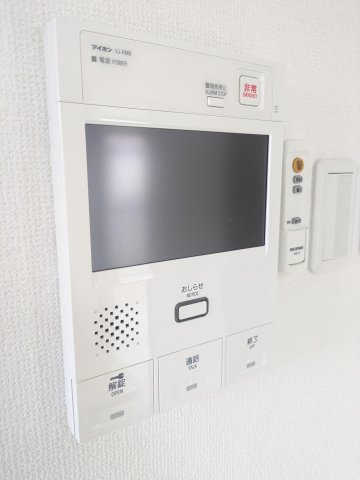 アーク聖蹟桜ヶ丘のセキュリティ