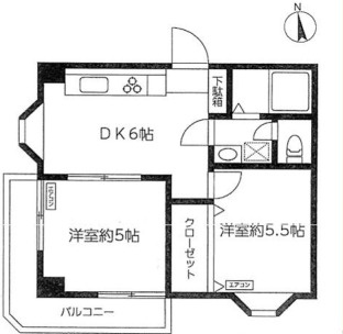 アーク聖蹟桜ヶ丘の間取り