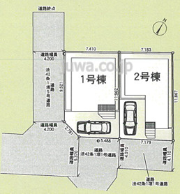 【新築分譲住宅】志木市中宗岡第34