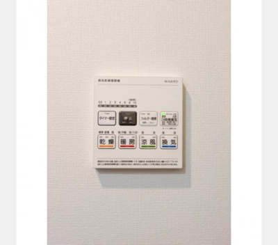 【設備】 | コンフォリア南品川