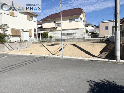  | 神戸市北区小倉台ニ丁目　建築条件なし土地