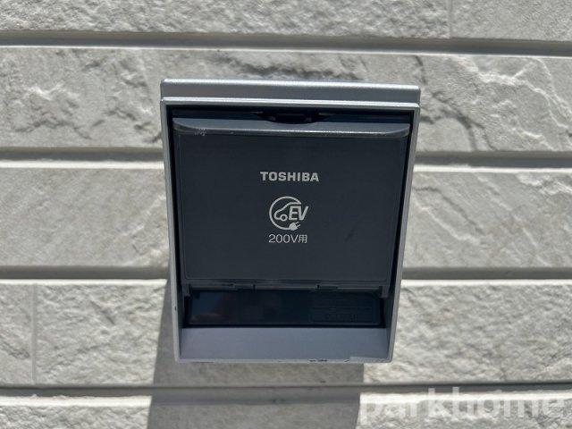 高知市針木東町　第1・1号棟 新築戸建ての設備|200V電気自動車
